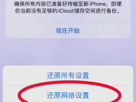 苹果手机虚拟手机号码怎么弄