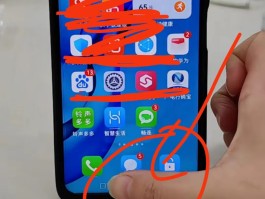 怎么虚拟手机号发短信给对方呢