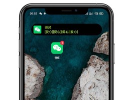 在线短信接收平台有哪些软件可以接收微信消息