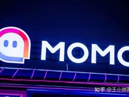 关于四方平台注册陌陌可靠吗是真的吗知乎文章下载的信息