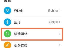 关于在线短信接收台湾电话号码怎么设置密码呢的信息