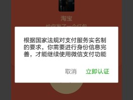 接码实名手机卡平台有哪些软件好用点的简单介绍