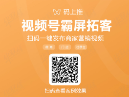 关于注册微信号接码平台官网下载安装手机版的信息