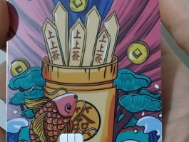 营业厅卡接码违法吗怎么举报他们呢的简单介绍