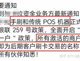 包含云接码短信平台网址是多少啊安全吗知乎的词条