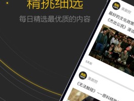 在线手机接码平台官网下载安卓软件