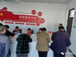 在线临时手机号码怎么办理