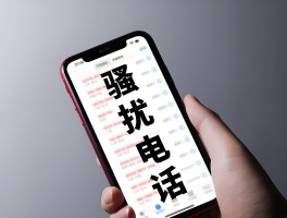 虚拟手机号码开头有哪些