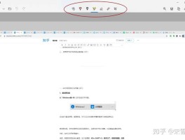短信激活码商城是真的吗吗知乎文章的简单介绍