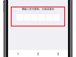 怎么用虚拟手机号接受验证码信息呢微信