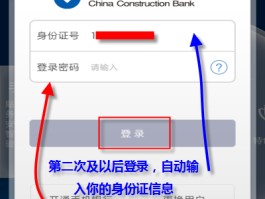 短信激活码都发送在哪里了呢怎么办理