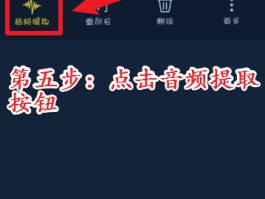 抖音注册账号频繁怎么办理呢视频