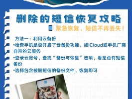 怎么取消接收短信提示信息