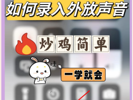 接收短信没有声音从哪里开启设置呢视频