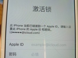 短信激活手机卡怎么激活使用的呢苹果
