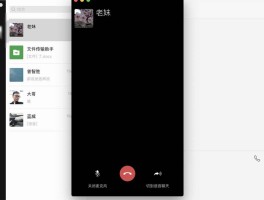 四方平台注册链接失败怎么办啊视频