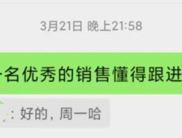 免费临时手机号码打电话是真的吗吗安全吗知乎的简单介绍