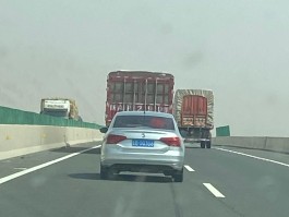包含临时号牌能不能能不能上高速公路呢图片视频大全的词条