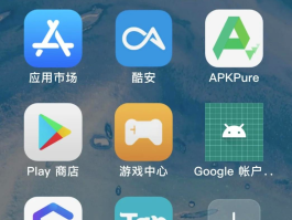 国外虚拟手机号app推荐下载安卓