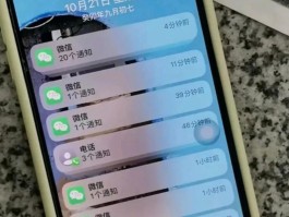 包含在线短信接收接号码怎么设置密码保护功能呢的词条