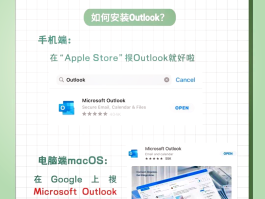 在国外怎么接收短信验证码的
