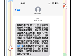 关于注册账号密码一直输入不成功怎么回事儿呀的信息