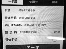 中国接收短信的网站叫什么来着