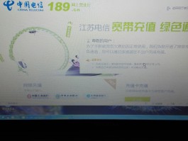 免费的临时手机号有哪些套餐可以用微信