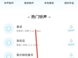 虚拟手机号打电话的软件下载免费版安装