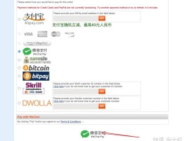 关于接码注册微信安全吗是真的吗吗知乎视频怎么下载的信息