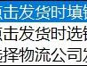 包含拼多多助力接码是真的吗安全吗知乎视频下载的词条