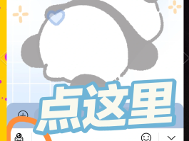 虚拟电话接短信验证码怎么设置密码呢