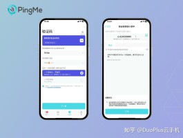 接码平台可以注册微信吗是真的吗知乎视频