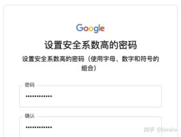 在线临时手机号接码查询