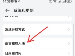 接收短信验证码的软件叫什么名字啊怎么弄出来