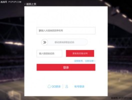怎么找到自己的短信验证码记录