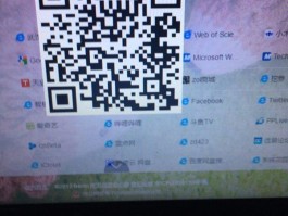 免费网络短信激活要钱吗安全吗苹果