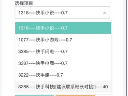 关于接码平台手机号都是虚拟的吗怎么办呢安全吗的信息