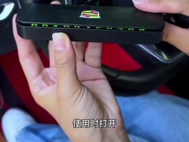 关于临时号牌如何放置在车上使用视频的信息