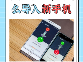 营业厅卡接码违法吗怎么办理手续呢
