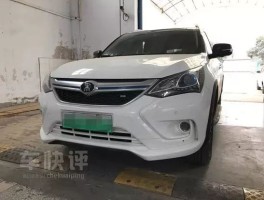 临时号牌一般能用多长时间换新的车