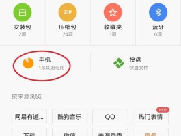 微信注册接码用哪个平台好呢安全吗苹果手机的简单介绍