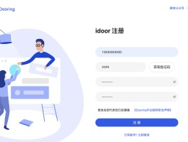在线短信验证码平台免费使用是真的吗安全吗知乎