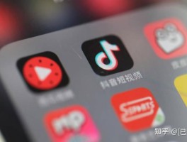 四方平台注册抖音可以吗是真的吗知乎文章的简单介绍