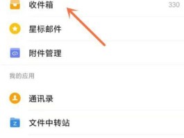 短信验证码收不到的原因怎么办呀苹果