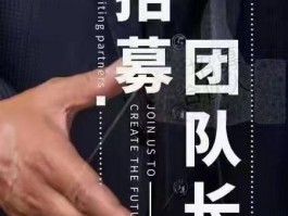 首码接码app下载安装苹果手机版官网最新的简单介绍