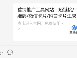 抖音营业厅卡接码在哪里查询呢是真的吗的简单介绍