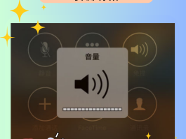 手机接收短信没有声音怎么回事儿啊怎么办呢的简单介绍