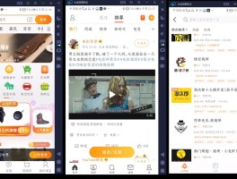 关于虚拟手机号刷抖音一天20元可以吗安全吗知乎的信息