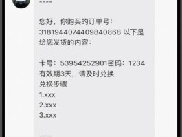 虚拟手机号可以注册微信吗安全吗知乎的简单介绍